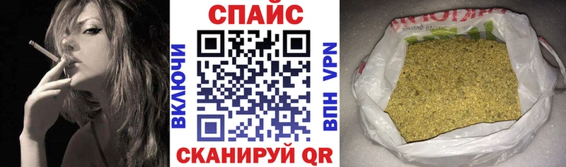 БУТИРАТ GHB  где найти наркотики  Боровск 