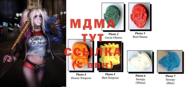 скорость Белокуриха