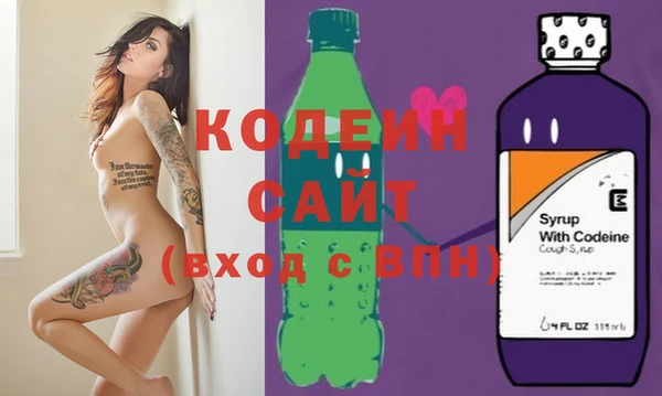 скорость Белокуриха