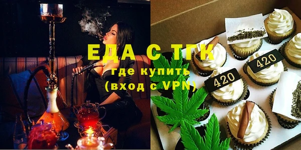 MDMA Premium VHQ Белоозёрский