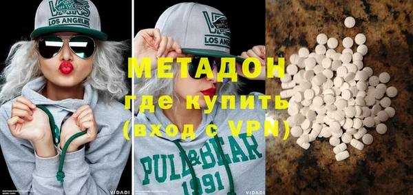 гашик Богданович