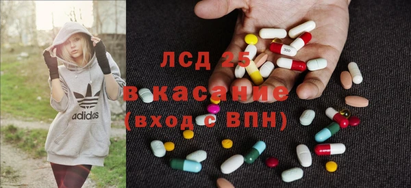 героин Беломорск
