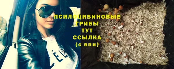 героин Беломорск