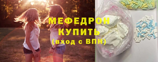 героин Беломорск