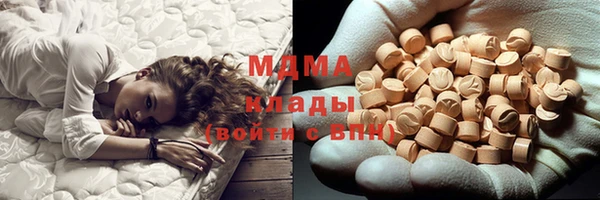 скорость Белокуриха