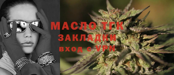 скорость Белокуриха