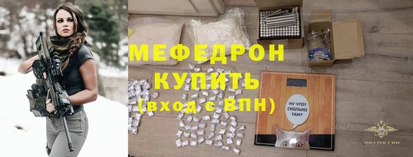 героин Беломорск