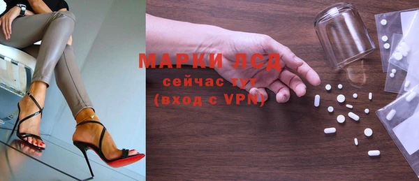 скорость Белокуриха