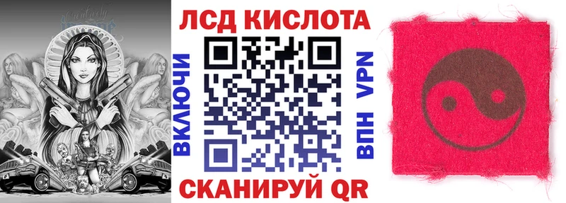 продажа наркотиков  blacksprut вход  Марки NBOMe 1,8мг  Боровск 
