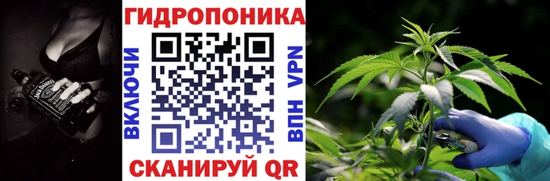 Бошки марихуана White Widow  Боровск 